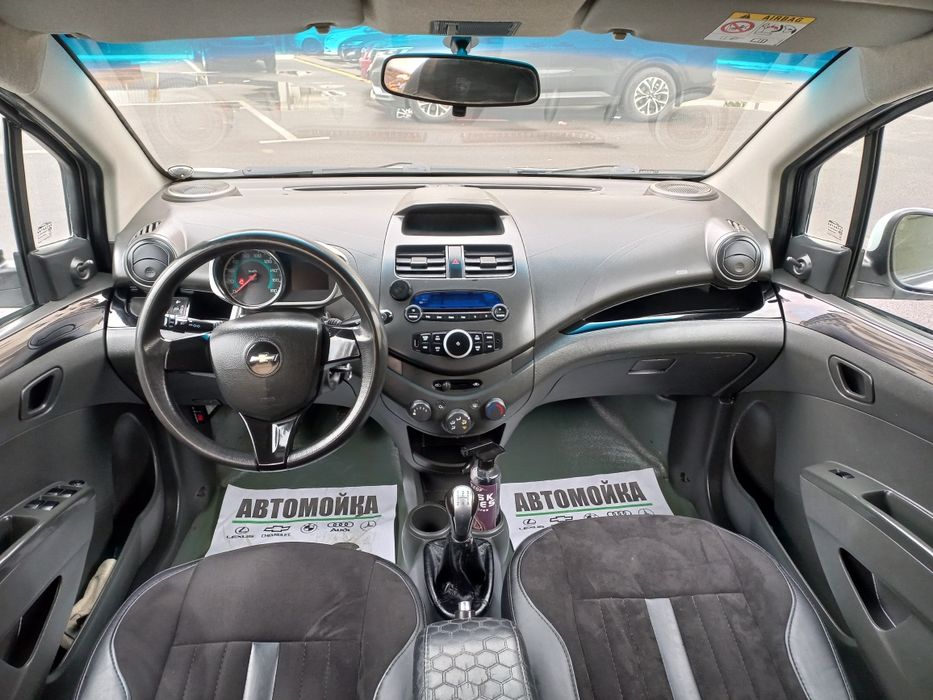 Спарк 2-пазитция механика