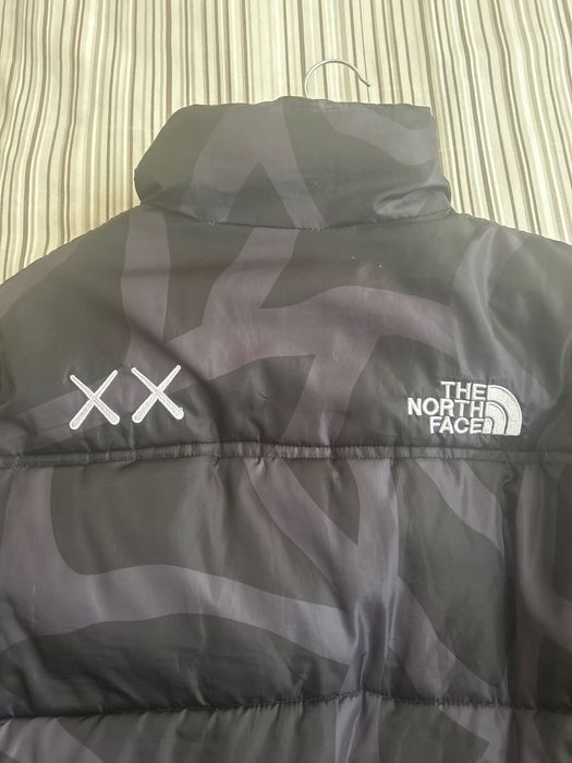 Зимно яке The North Face