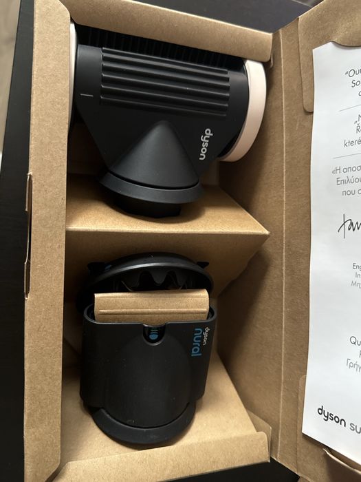 Feon Dyson Nural Hd16 Original