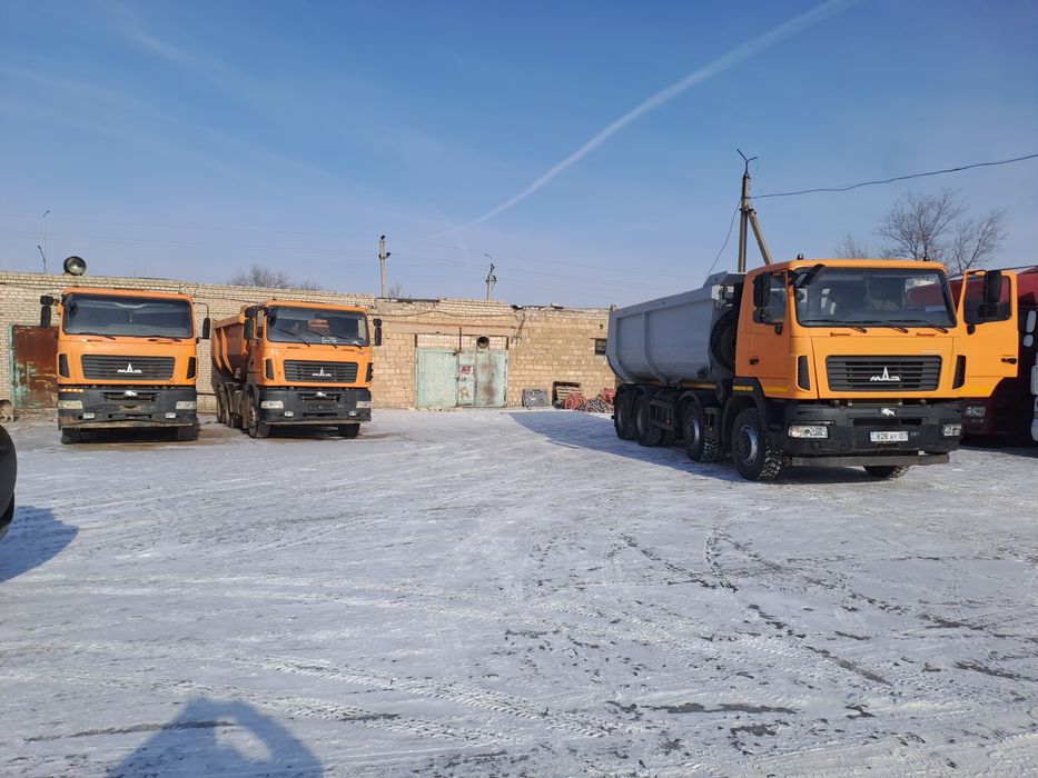 Продам! Маз65-16B9.480