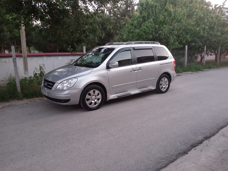 Kia карнивал идални состийани