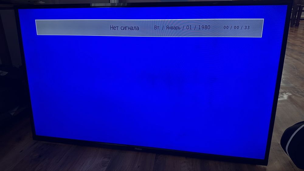 Продам телевизор