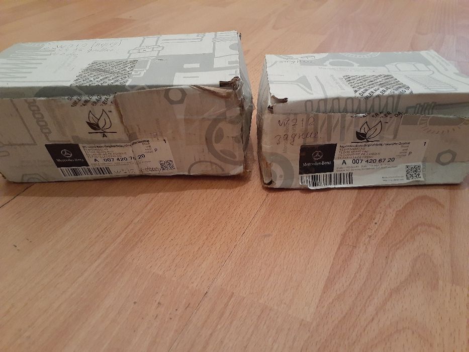 Колодки тормозные мерседес X166 GL W166 ML