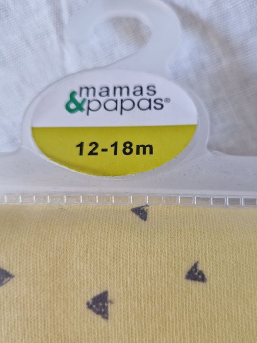 Одежда для малышей