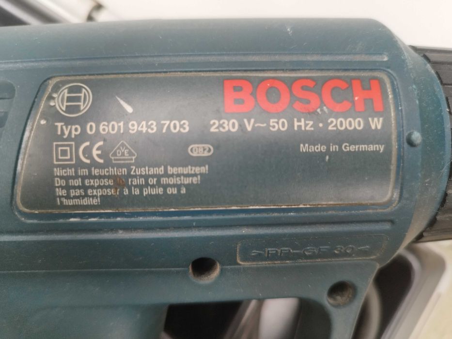 Фен строительный BOSH -2000W