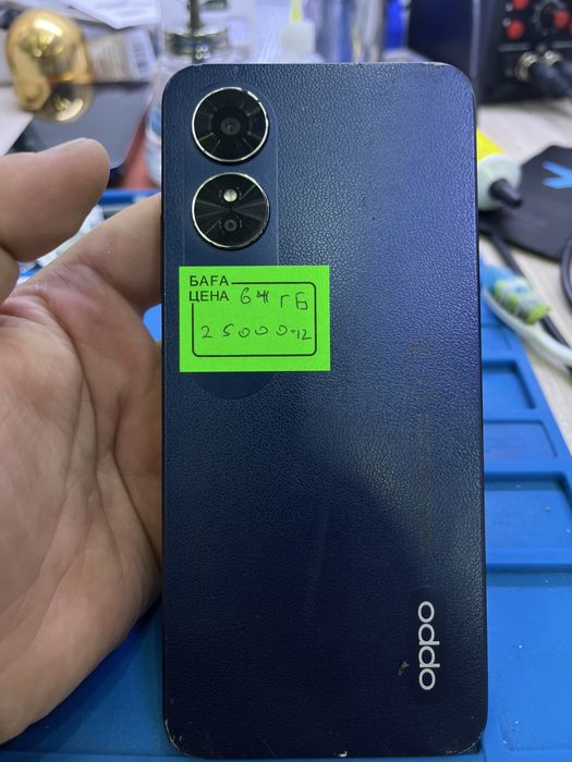 Бу телефон самсунг орро редми