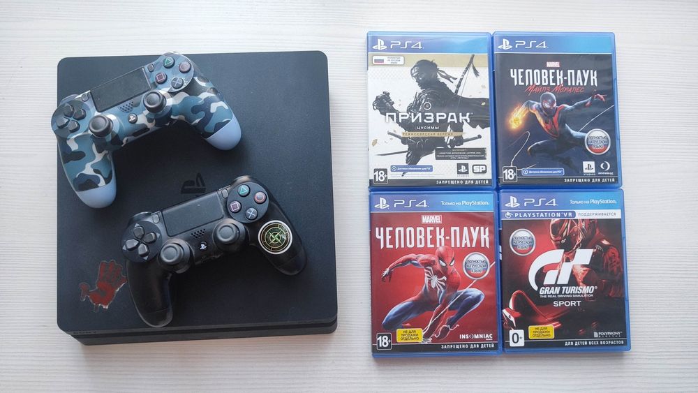 Playstation 4 slim 1 tb