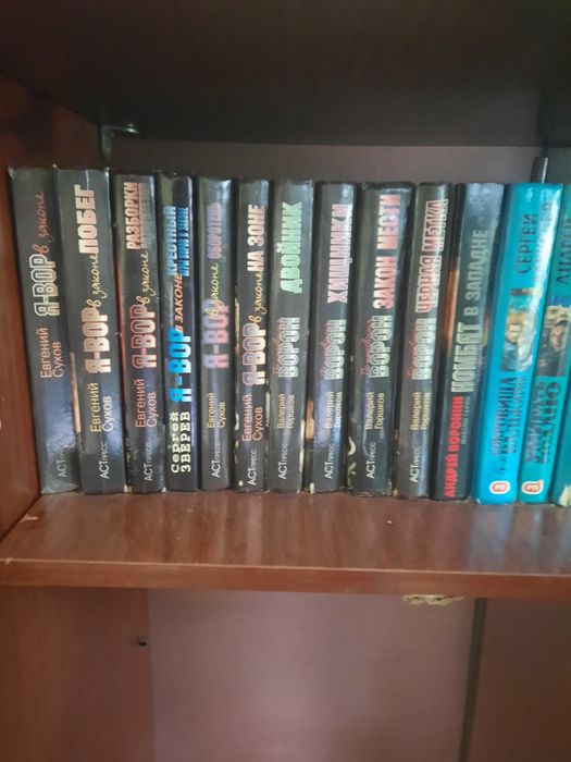 Продам книги по 1000