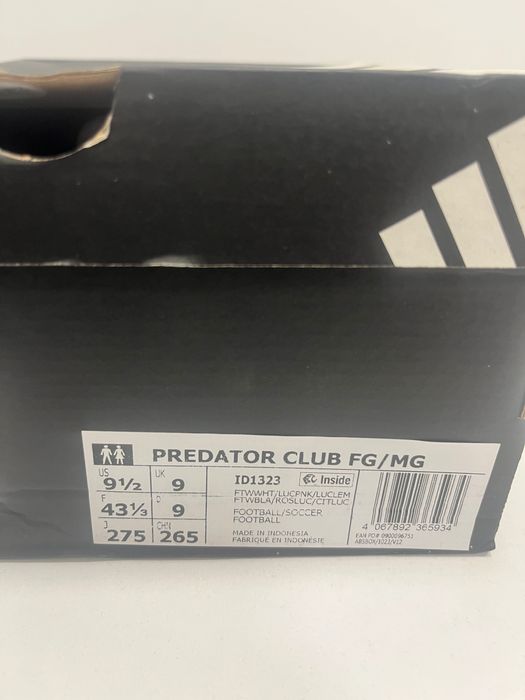 ADIDAS PREDATOR футболни обувки/бутонки