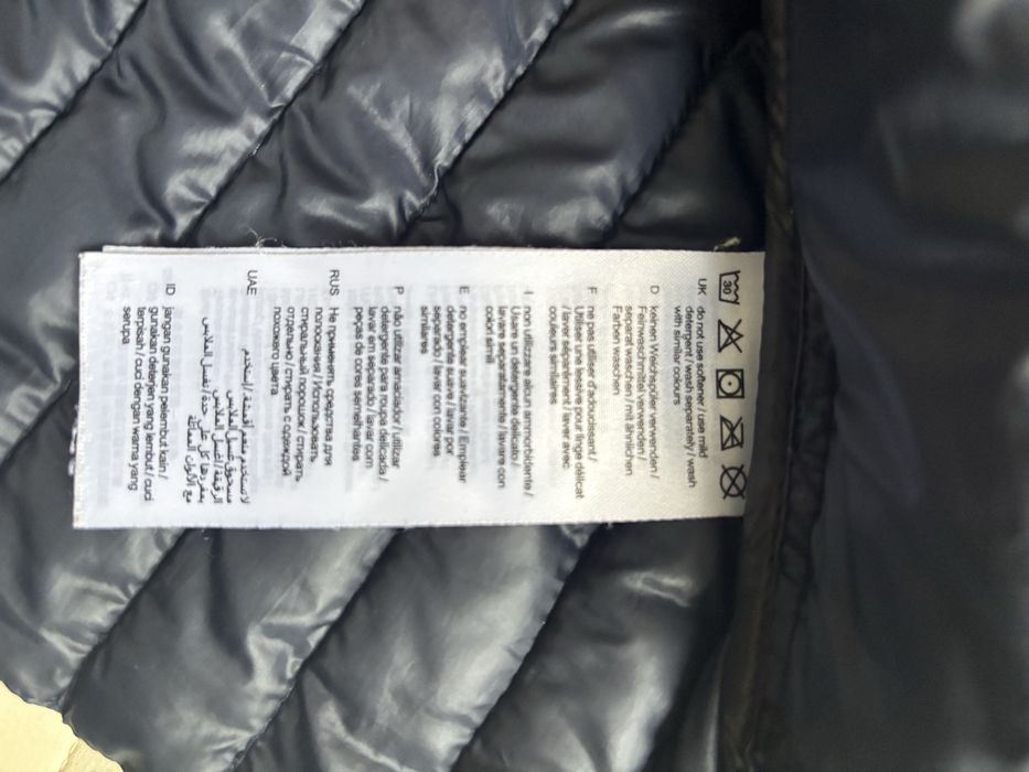 преходно яке велур Zara, Eapritе