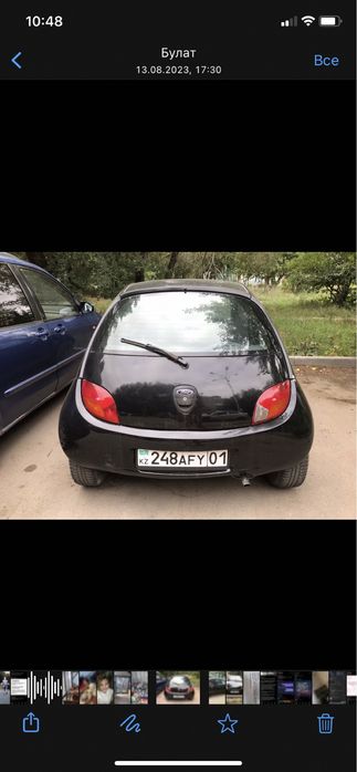 продам форд либо обмен