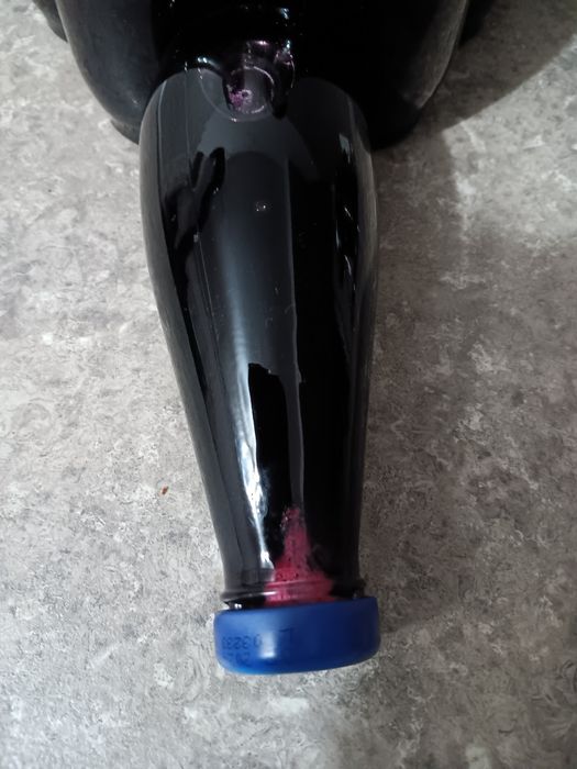 Сок арония студено пресован