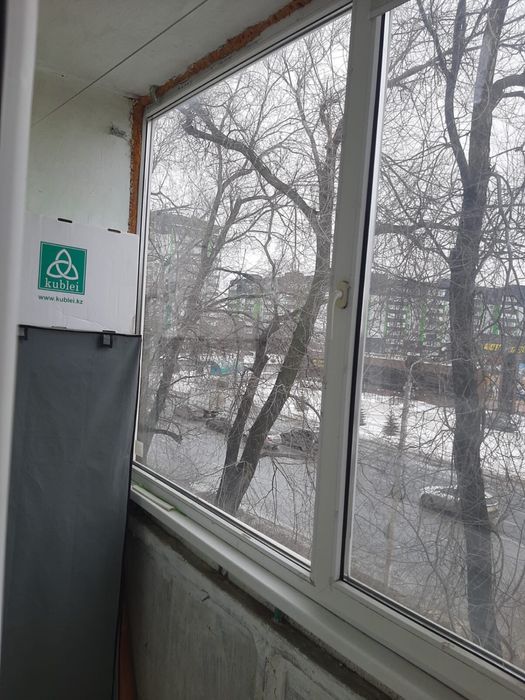 Ул.Гагарина 41 !