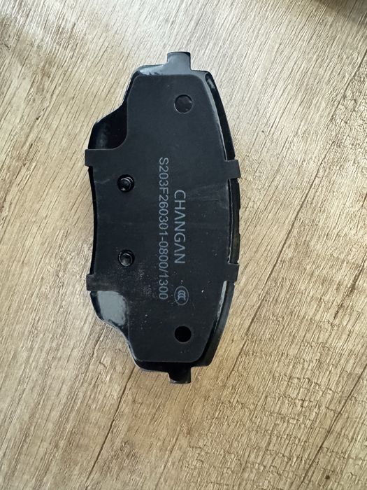 Чанган колодки оригинальные CS55