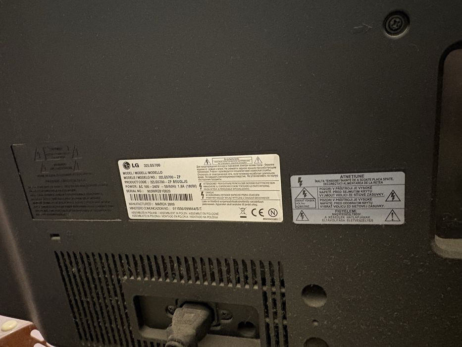 Телевизор LG 32LG5700