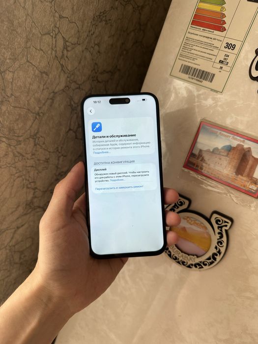 Iphone 15 Pro Max 256Gb