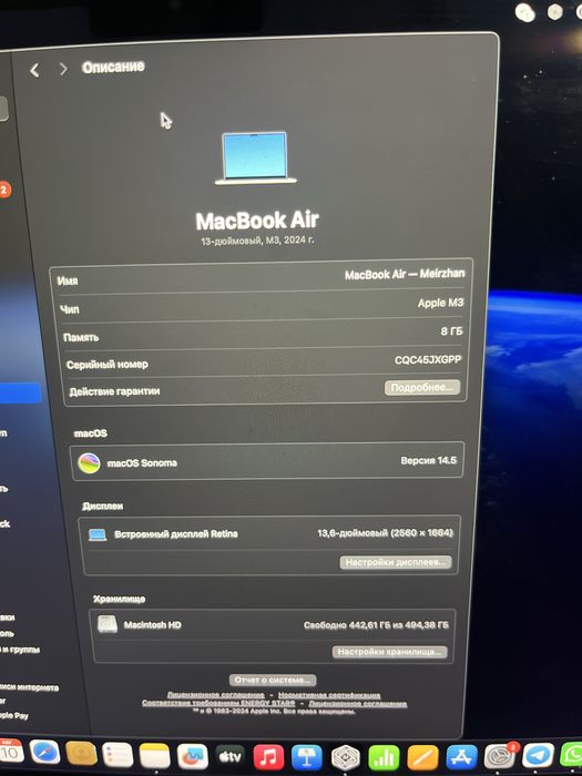 Macbook Air 13 m3 512GB