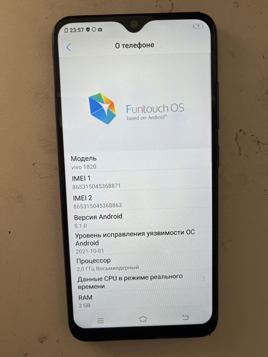 3телефона каждый-17к.Окончательно