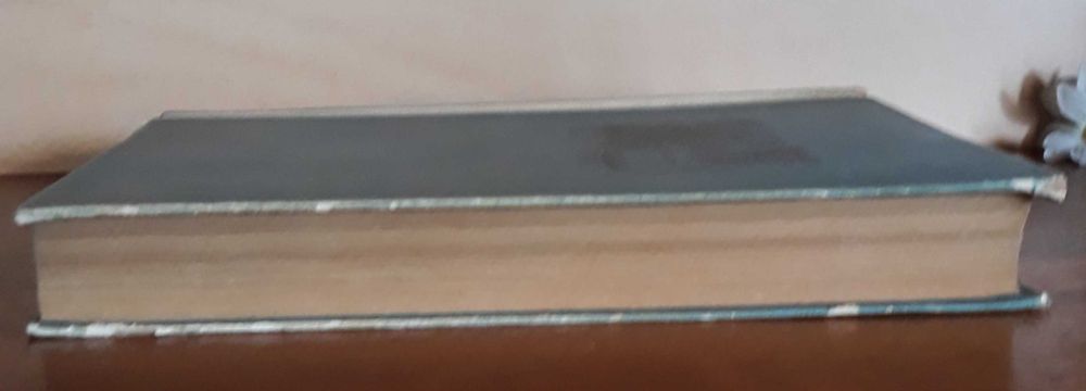 Антикварна книга: Арчибалд Кронин - Замъкът на шапкаря