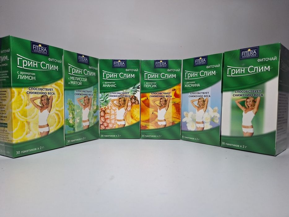 Супер Слим чай для похудения.