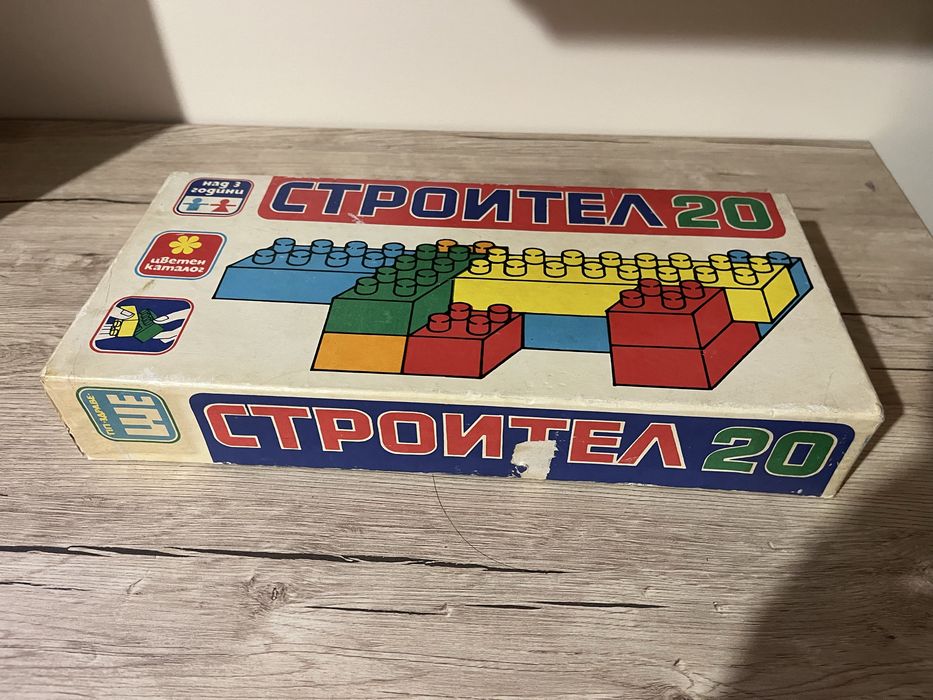 Детска игра строител за колекционери!