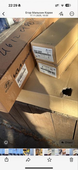 Граната привод в сборе