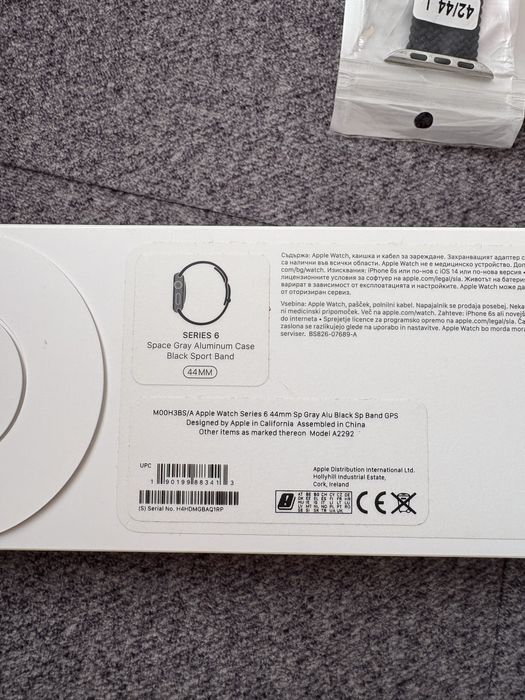 Apple watch series 6 44mm