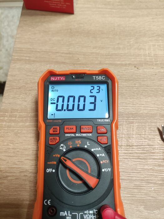 Мултиметър NJTY T58C