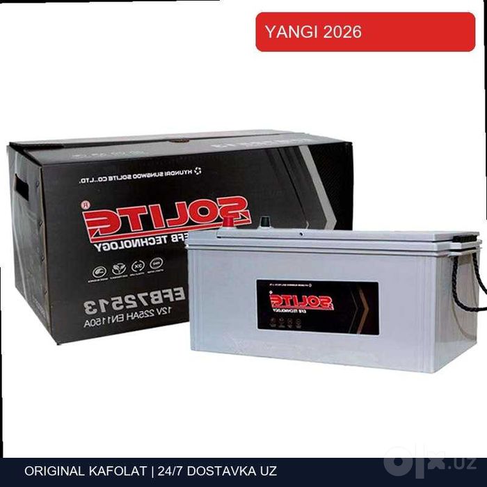 Piyaner 190Ah 1020EN Kamaz Fura Isuzu yuk mashina akkumulyator