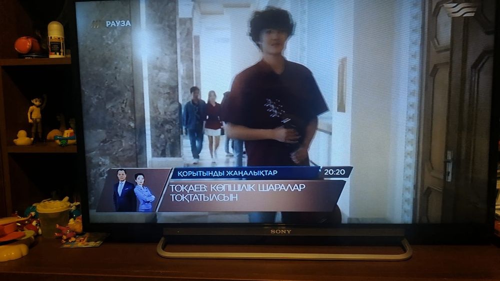 Продается ЖК телевизор Sony