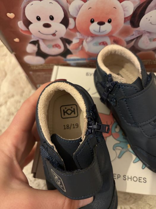 Буйки за прохождане Колев и Колев