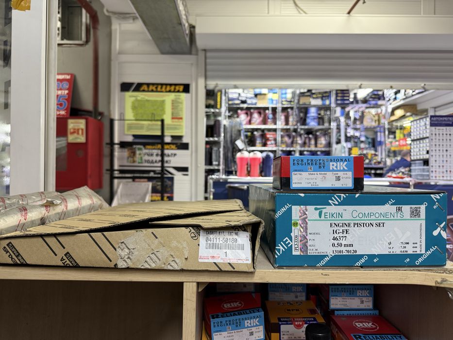 Запчасти двигателя 1GR поршня кольца вкладыши