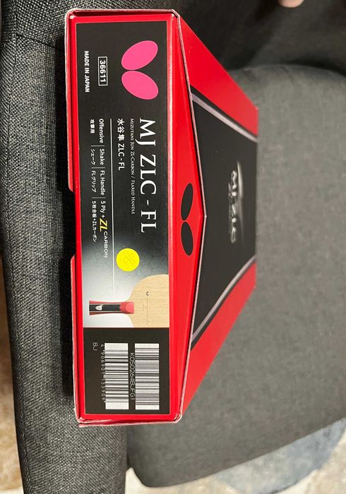 Paleta tenis de masa Butterfly Mizutani Jun ZLC