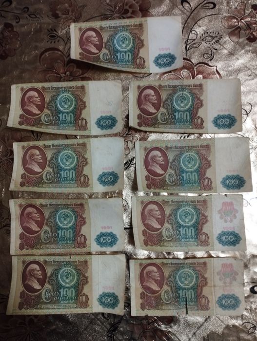 Eski pullar. 100 rubl, 25 va 10 soʻm