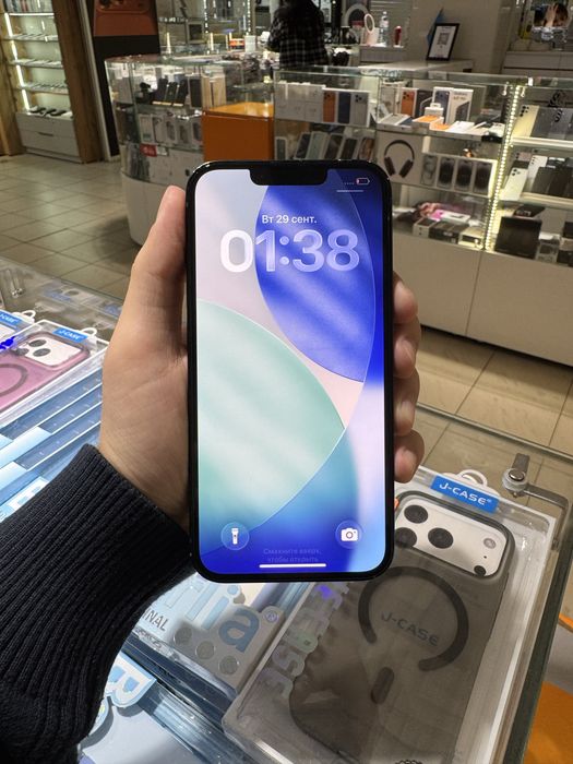 iPhone 13 128 GB