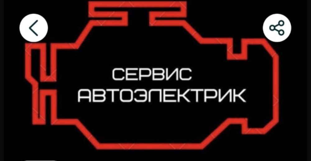 Замена ремней и цепей грм