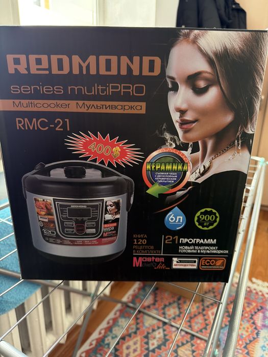 Продам мультиварку 6 тысяч