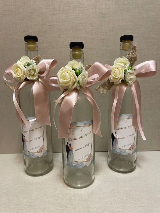 Бутилки с етикет по Ваш дизайн и декорация
