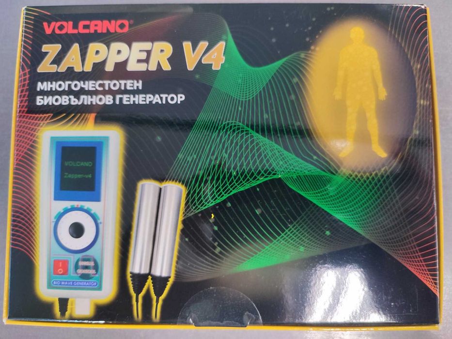 Volcano Zapper V-4/Волкано Запер - последно поколение многочестотен генератор с различни честоти