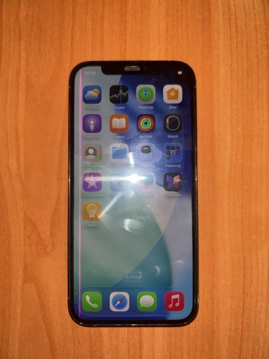 Iphone 12 pro srochno