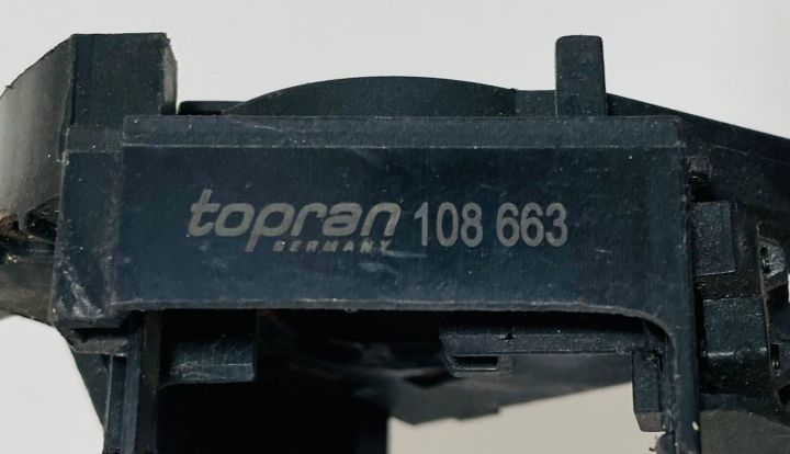 Maneta stergator 108663 Volkswagen VW Polo a 3-a generatie 6N