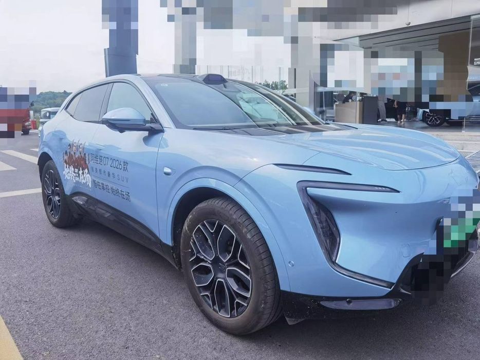 Avatr 07 Ultra 2026, полный привод, электричка