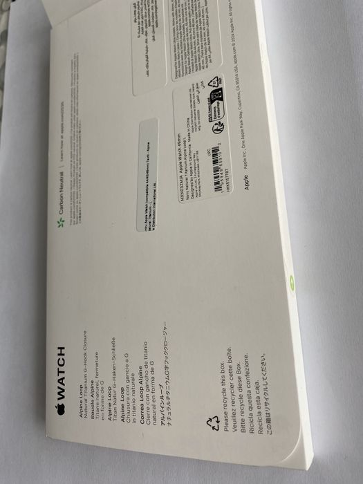 Оригинални каишки за Apple Watch Alpine Loop Черна, Зелена,Синя