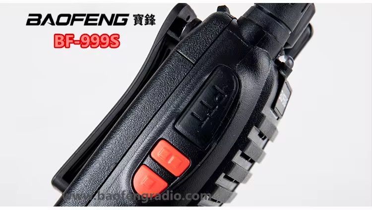 Рация Баофенг 999 | Ratsiya 999 S Baofeng