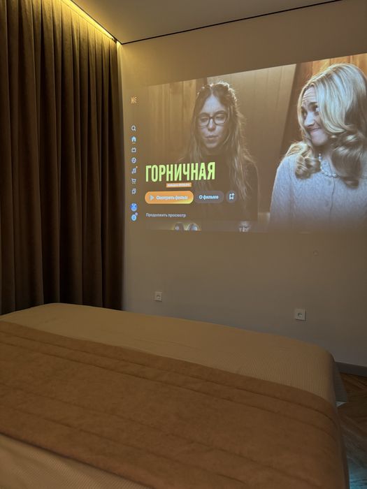 Квартира посуточно