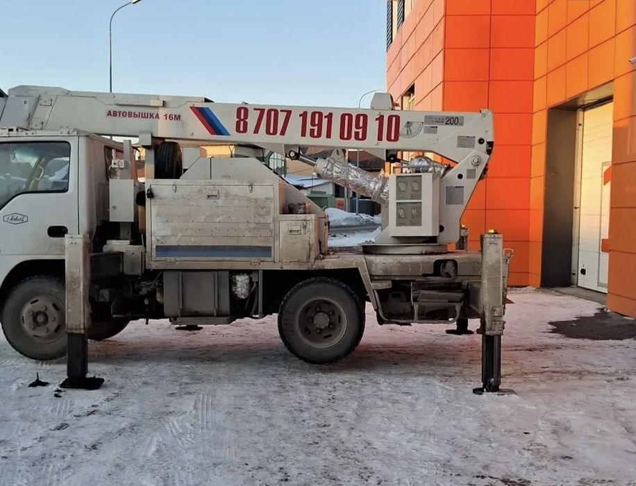 Услуги автовышки