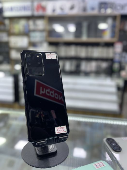 Samsung S20 Ultra
