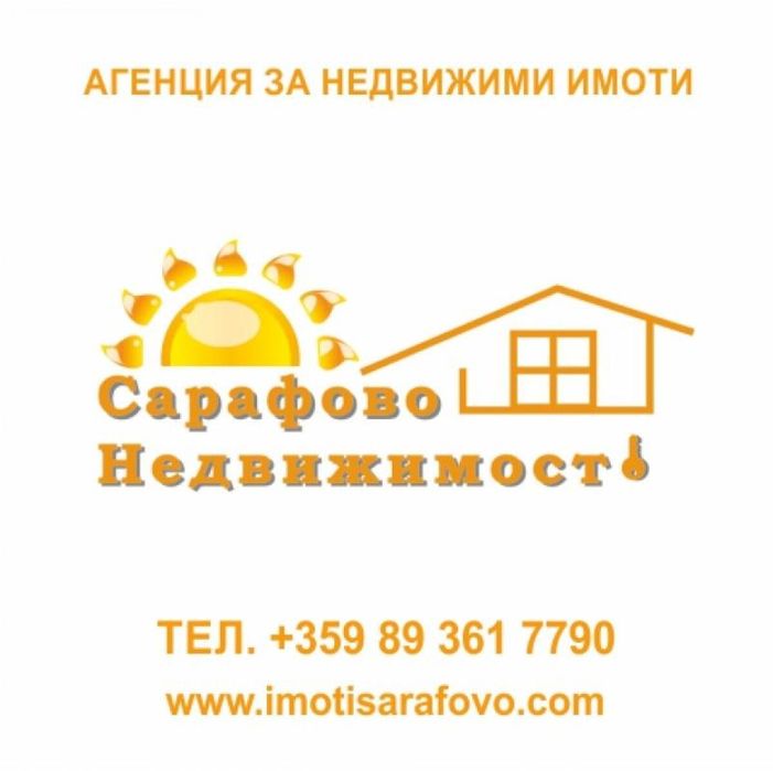 Продава се Двустаен апартамент в Бургас, Сарафово - 74 кв.м за 958 €/кв.м - Снимка #11