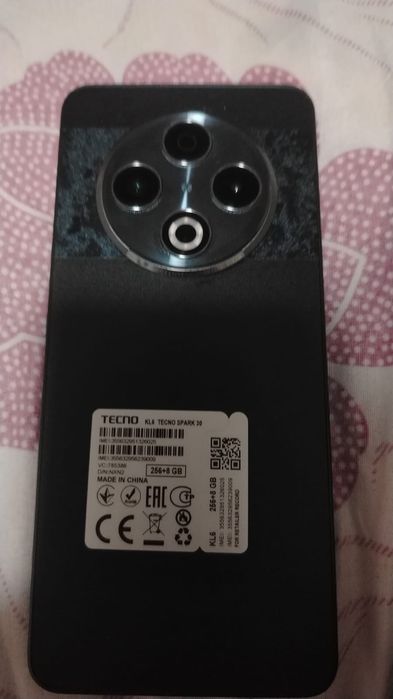 Обмен или Продам