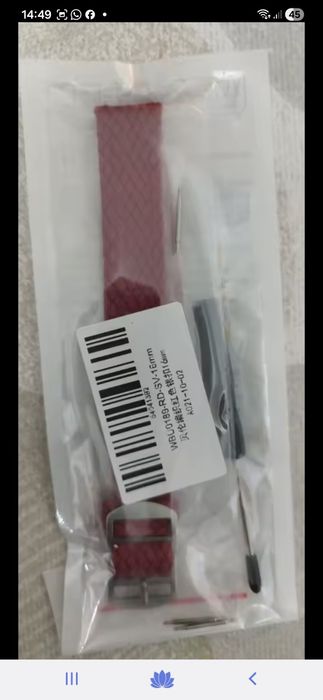 Curele ceas imitatie textil 14cm latime